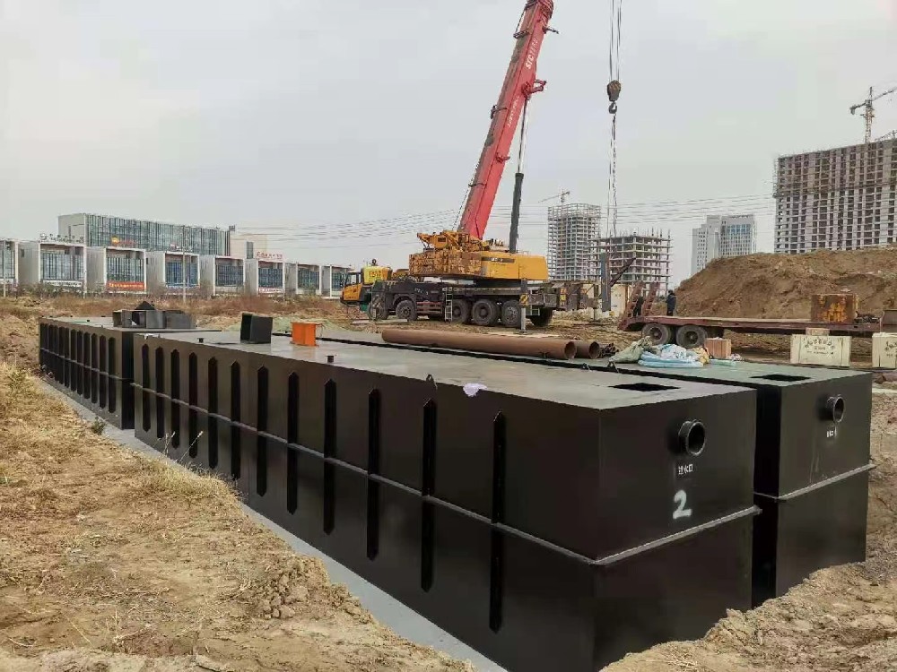 城市生活污水处理设备 城市生活污水处理设备