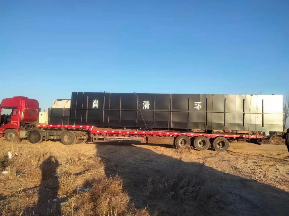 污水处理一体机设备 污水处理一体机设备