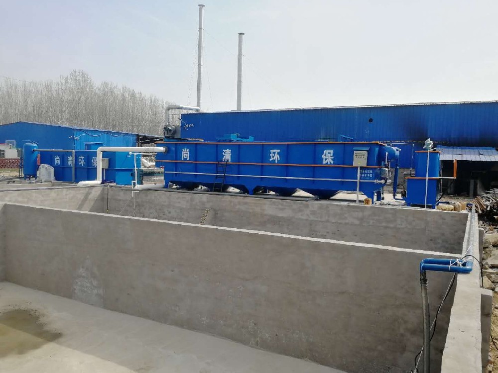 塑料清洗污水处理设备 塑料清洗污水处理设备