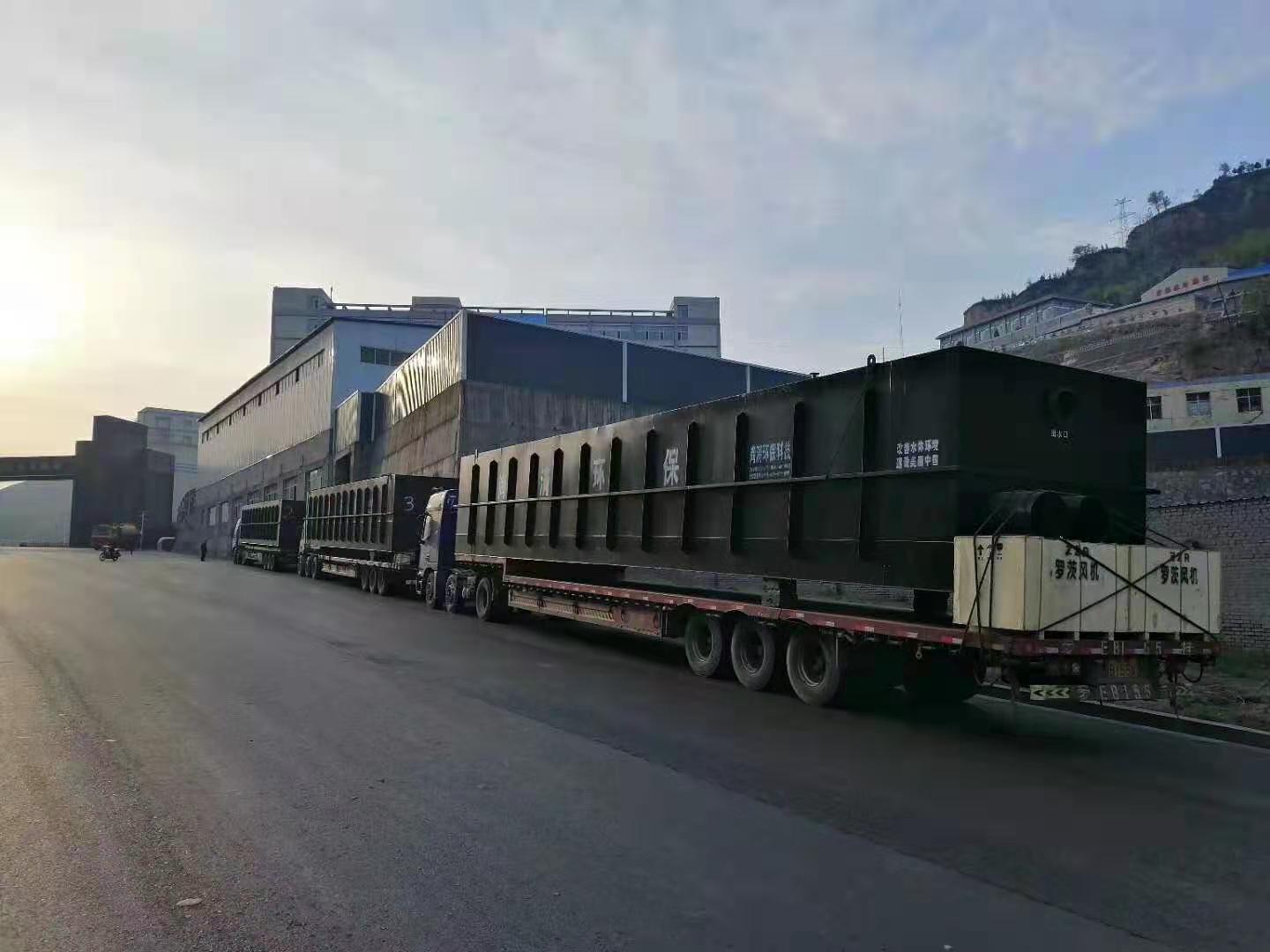 养老院生活污水处理设备 养老院生活污水处理设备