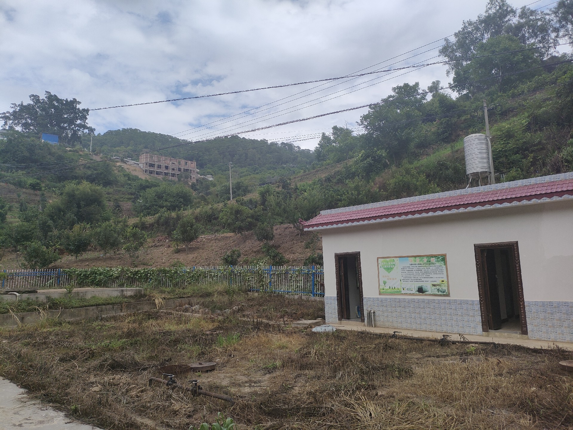 云南永德县美丽乡村污水处理设备