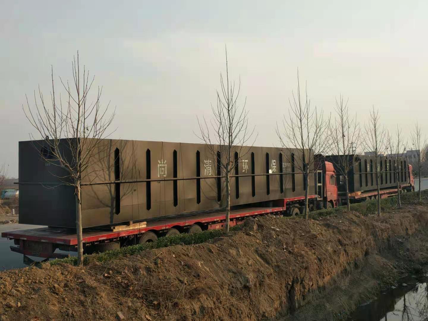 地埋式污水处理设备 地埋式污水处理设备