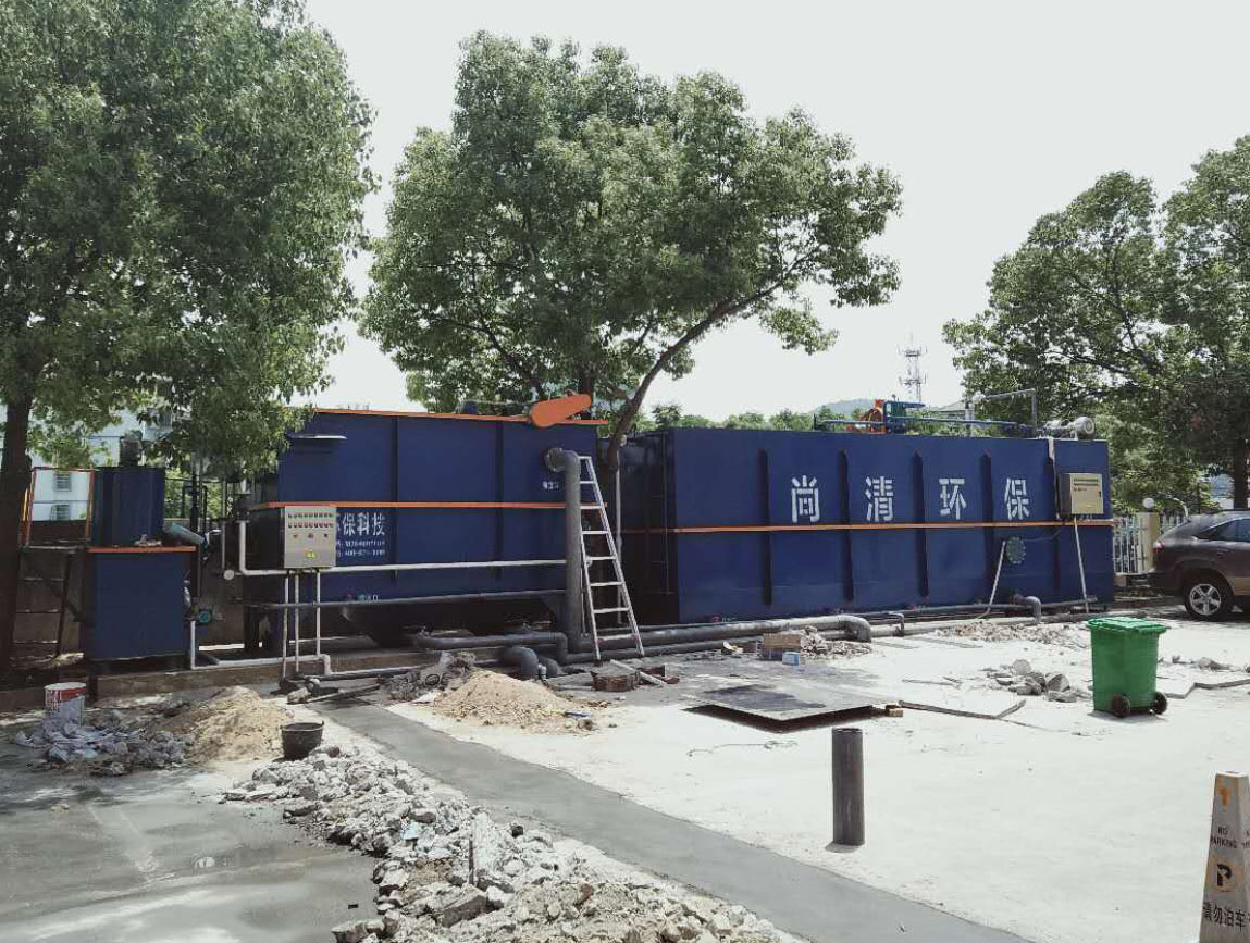 乡镇污水处理设备 乡镇污水处理设备