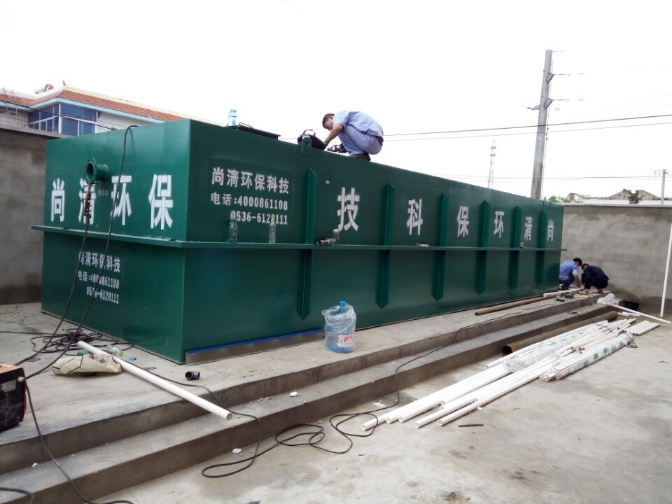 商场污水处理设备 商场污水处理设备