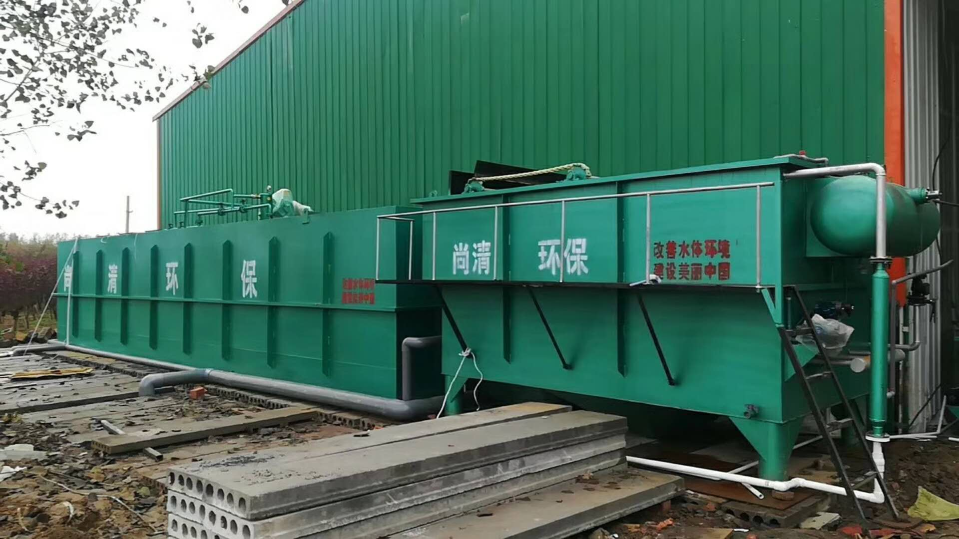 含油污水处理设备 含油污水处理设备