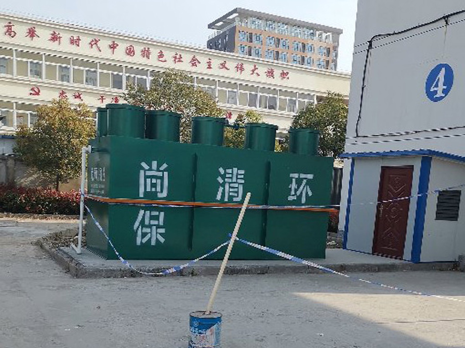 小型污水处理设备 小型污水处理设备