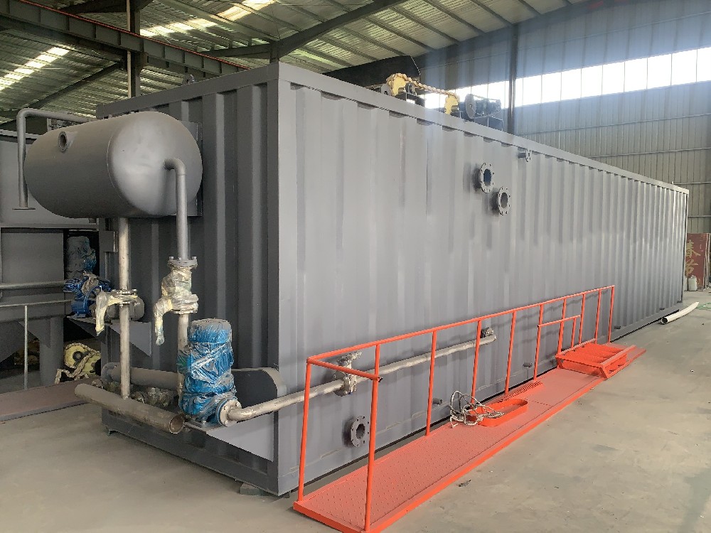 AO一体化污水处理设备