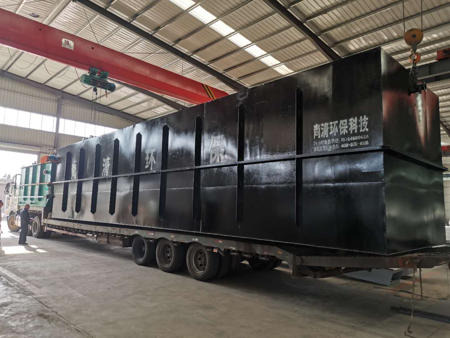 废水一体化水处理设备 废水一体化水处理设备