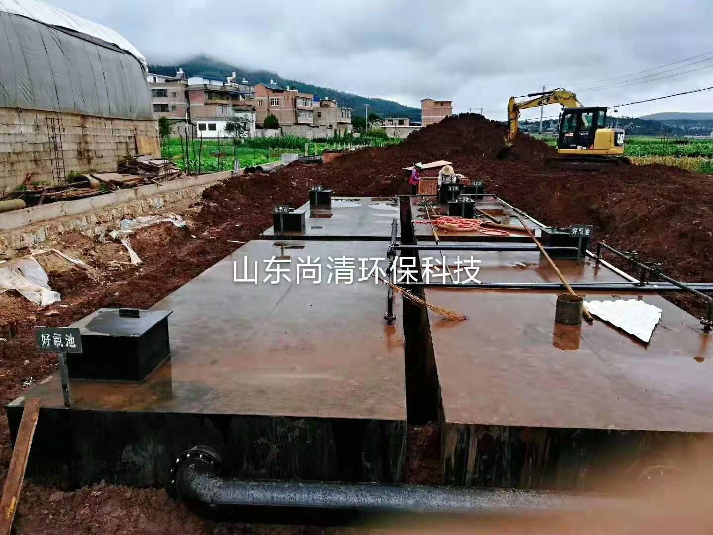 废水一体化水处理设备 废水一体化水处理设备