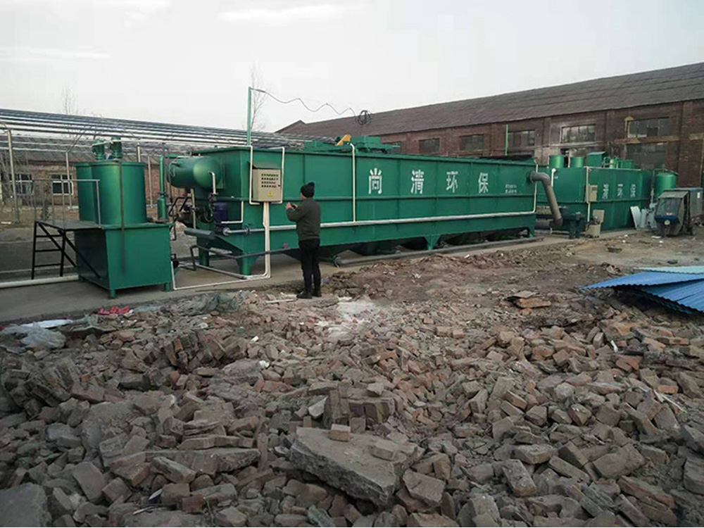 养殖污水处理设备