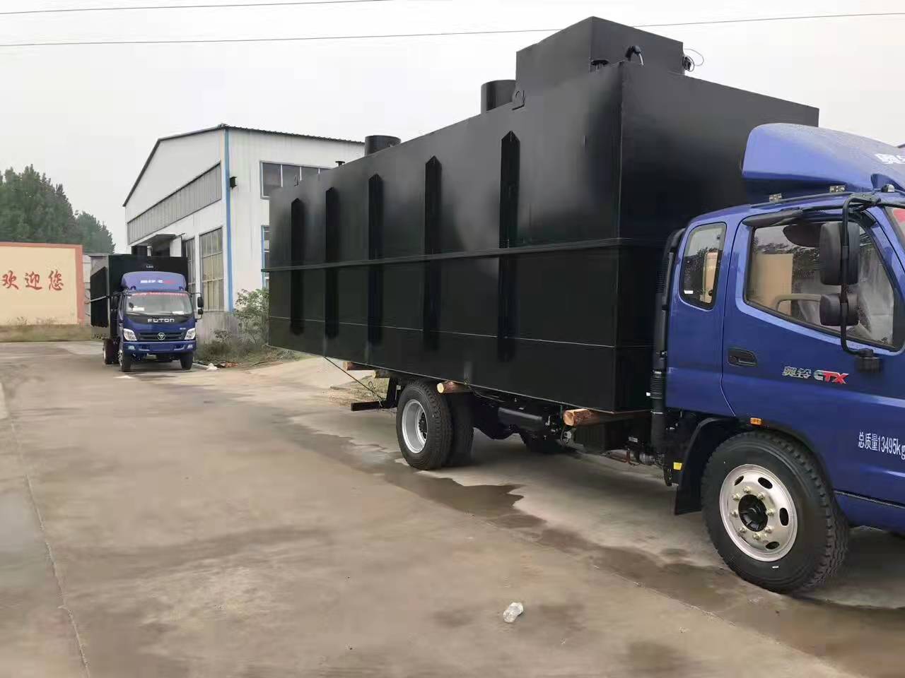 屠宰污水处理一体化设备 屠宰污水处理一体化设备