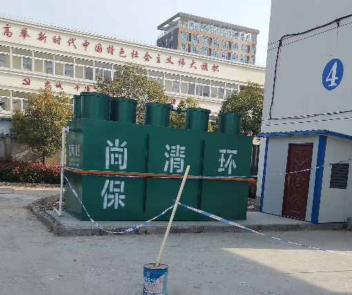 屠宰污水处理一体化设备 屠宰污水处理一体化设备