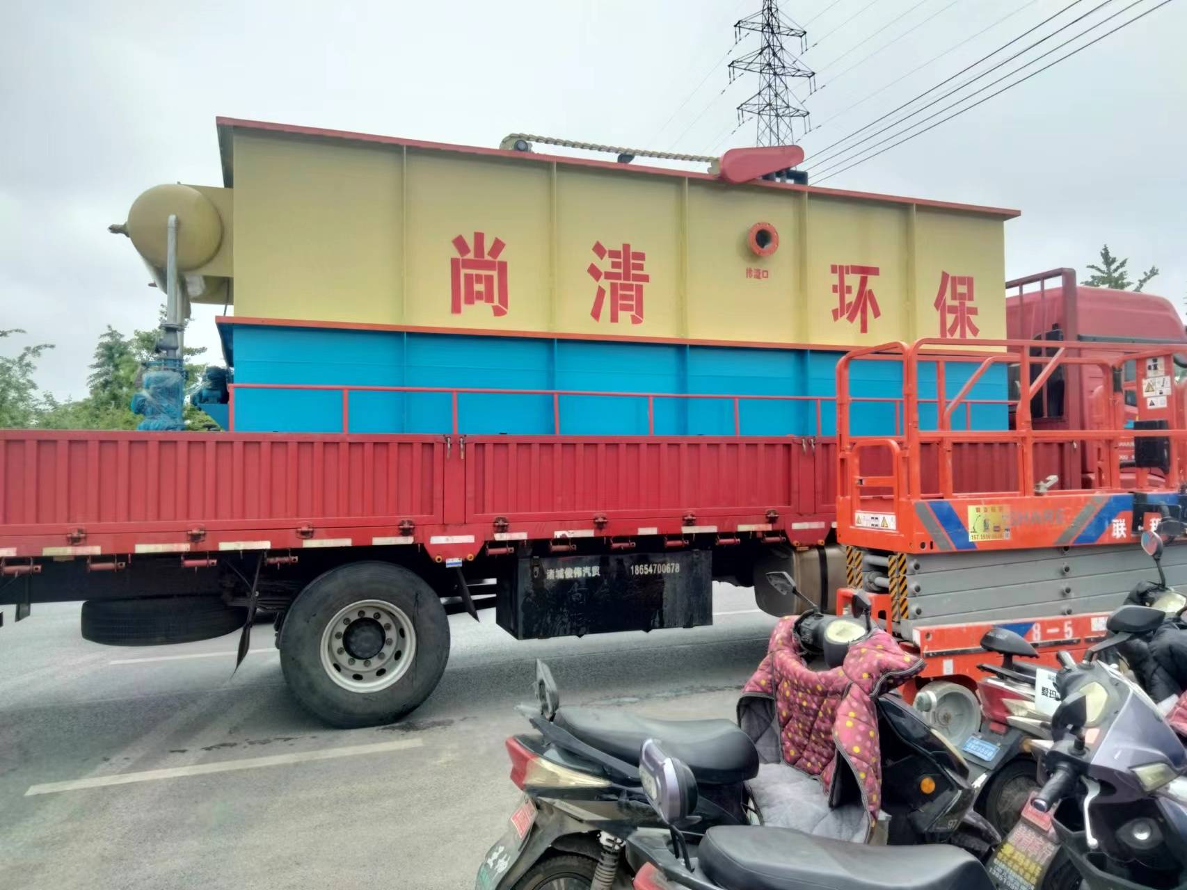 水果蔬菜清洗污水处理设备 水果蔬菜清洗污水处理设备