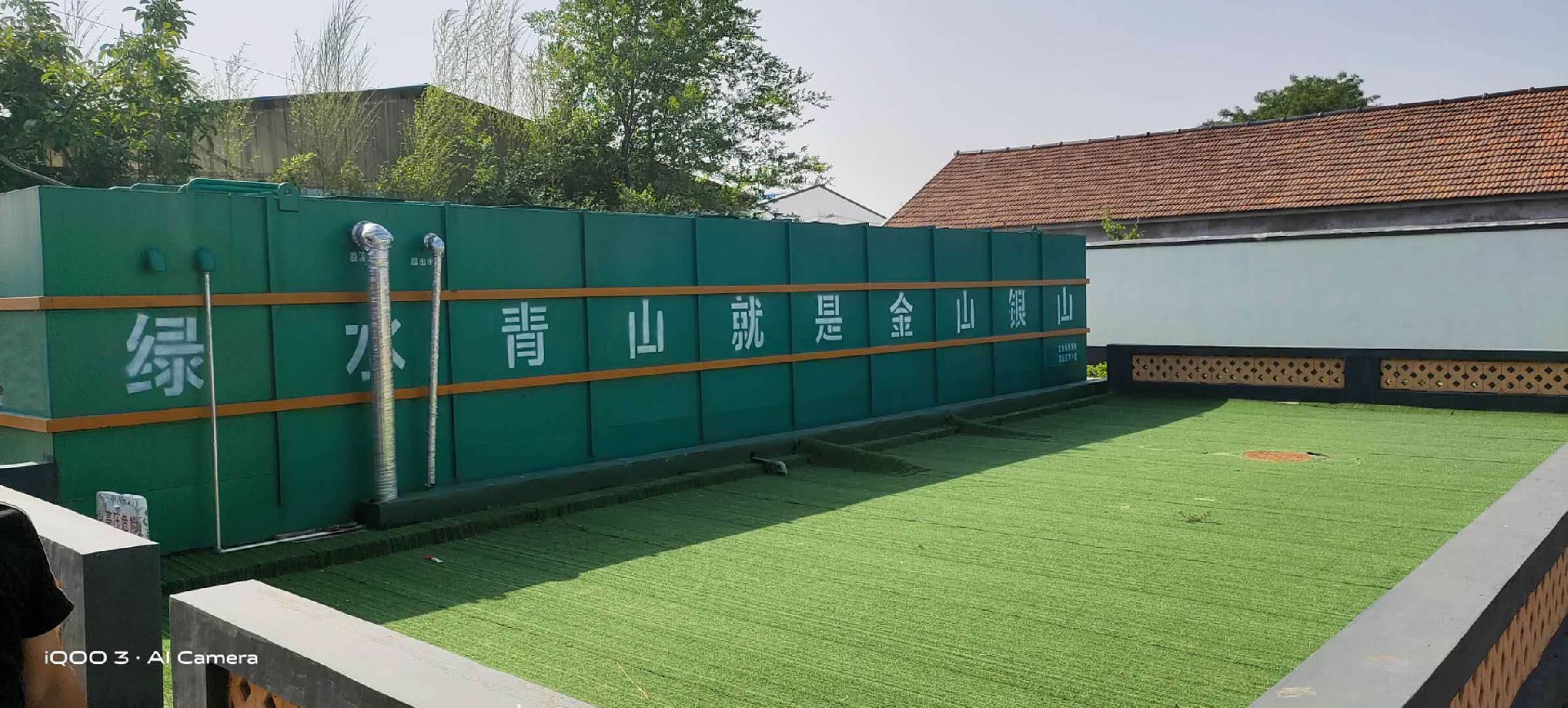 1647497124200034.jpg 1647497124200034.jpg