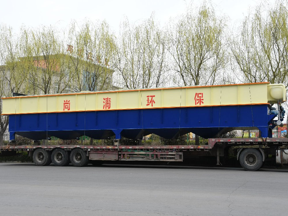 纺织印染污水处理设备