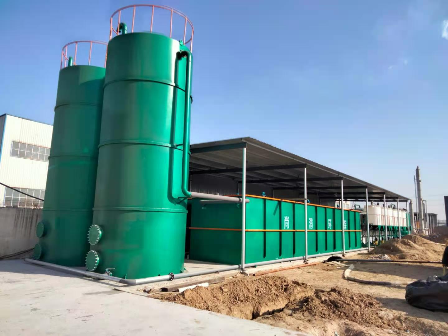 工业污水处理设备 工业污水处理设备