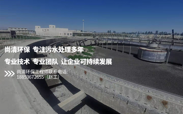 美丽乡村污水处理设备 美丽乡村污水处理设备